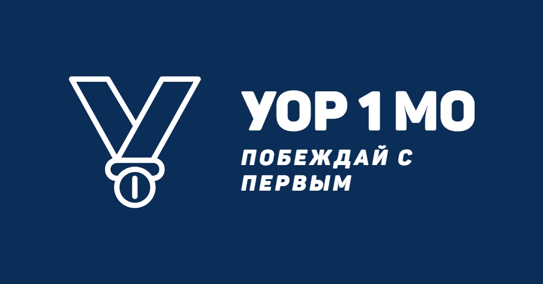 В начало